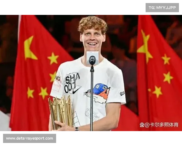 辛纳赛季夺6冠平阿尔卡拉斯，男子网坛双雄争霸格局凸显