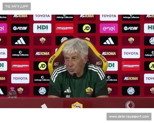 罗马主场迎战卡利亚里，加斯佩里尼急盼止颓重返胜轨