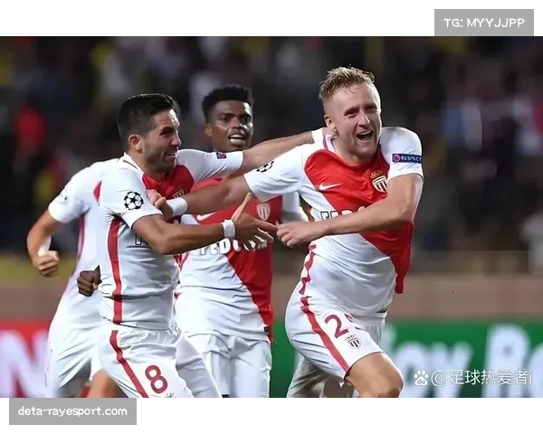 法甲升班马4-1狂胜摩纳哥，争四豪强陷混战抢欧冠门票